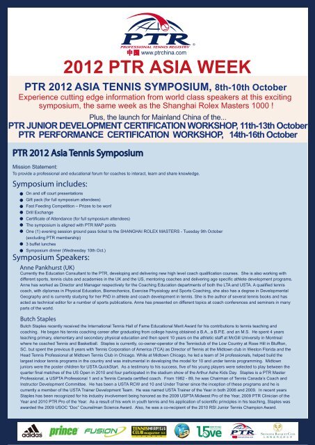 2012 PTR ASIA WEEK - Professional Tennis Registry