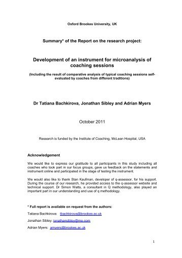 Development of an Instrument for Microanalysis of Coaching Sessions