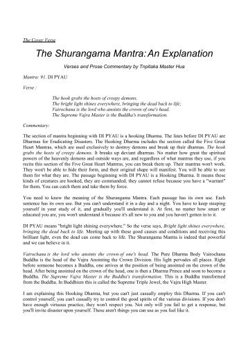 The Shurangama Mantra:An Explanation
