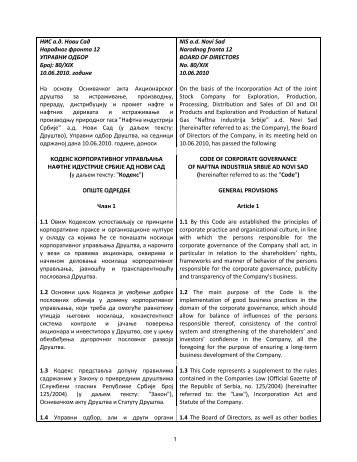 Kodeks korporativnog upravljanja NIS a.d. Novi Sad