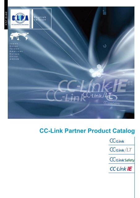 Cc Link Partner Product Catalog Cc Linka A S