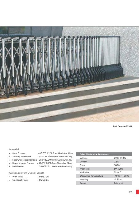 RETRACTABLE GATES