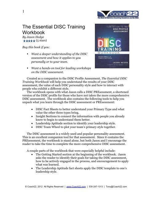The Essential DISC Training Workbook - Coach22