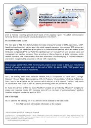Ð'Ð¸Ð±Ð»Ð¸Ð¾Ñ‚ÐµÐºÐ° Ð˜Ñ Ñ Ð»ÐµÐ´Ð¾Ð²Ð°Ð½Ð¸Ð¹ - J'Son &Amp; Partners