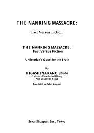 the nanking massacre - Society the Dissemination of Historical Fact