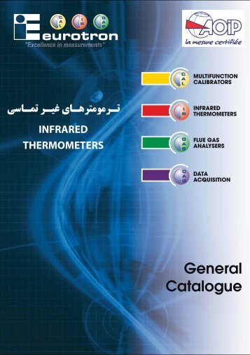 IR Thermometers Page.pdf