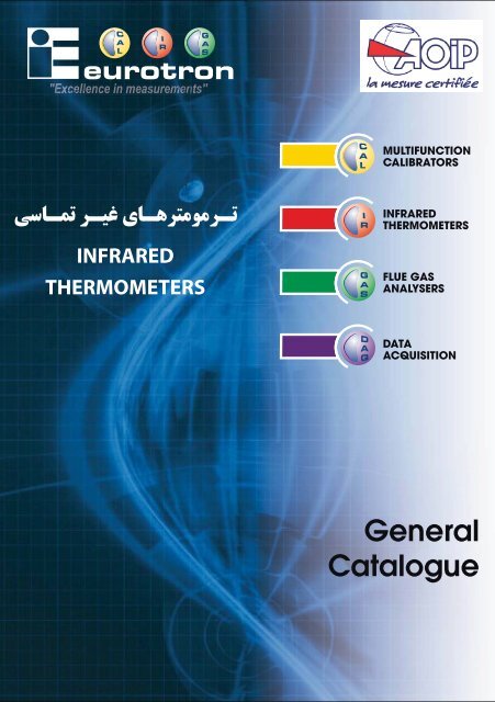 IR Thermometers Page.pdf