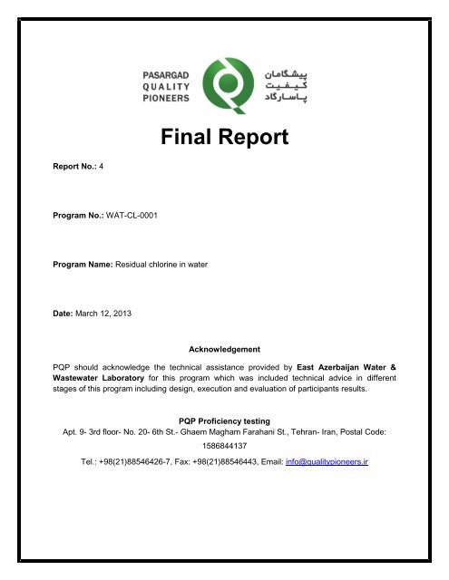 Final Report