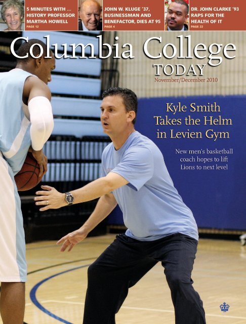 Kyle Smith Takes the Helm in Levien Gym - Columbia College ...