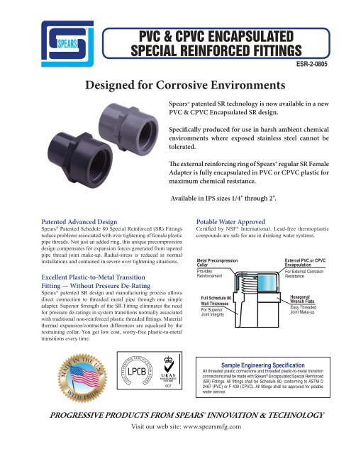 Encapped Pvc pvc & cpvc encapsulated special reinforced fittings - Spears ...