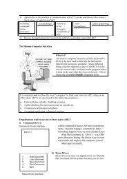 notes on HCI - AS Level ICT WGS