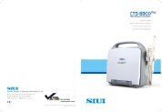 to see the SIUI CTS-8800 Plus brochure - Vetel Diagnostics