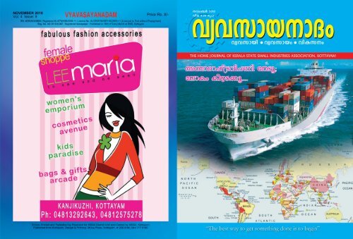 Vyavasaya Nadam November Cover 2010 - KSSIA Kottayam