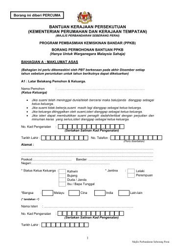 Borang - Majlis Perbandaran Seberang Perai