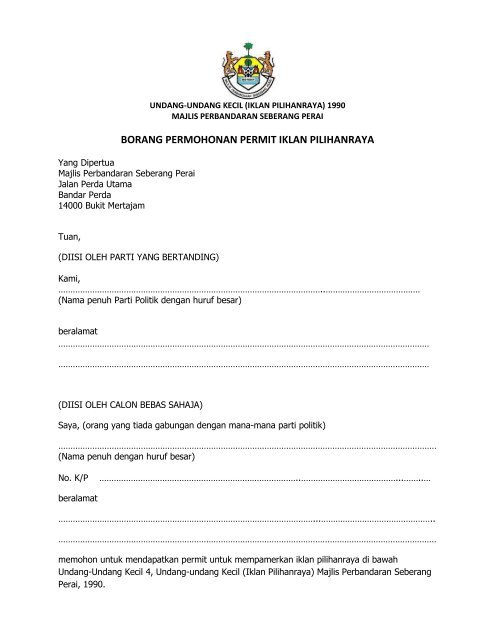 borang permohonan permit iklan pilihanraya - Majlis Perbandaran ...