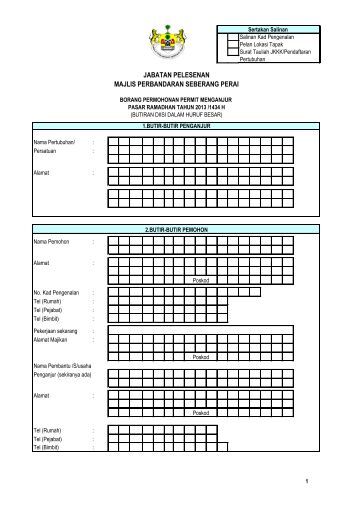 Surat Permohonan Cuti Pekerja Asing - Surat CC Surat Permohonan Cuti Pekerja Asing - Surat CC
