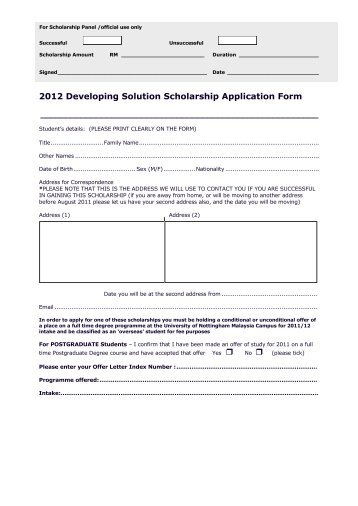 2012 Developing Solution Scholarship Application Form