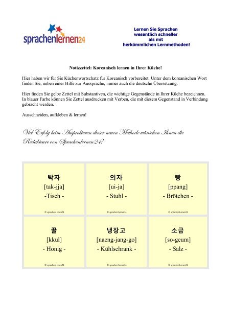 Notizzettel fÃ¼r Koreanisch (PDF-Datei) - Sprachenlernen24 Blog