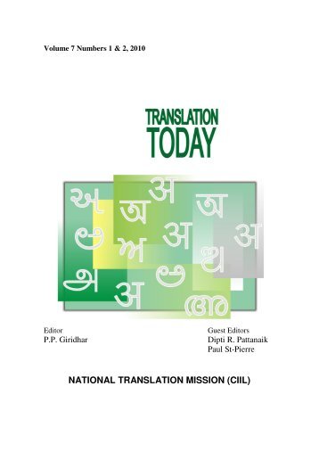 (scapegoats) -s. armstrong - national translation mission