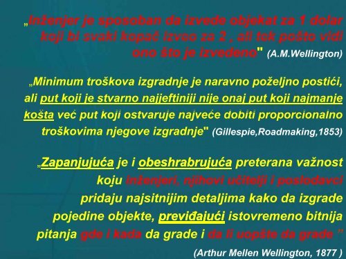 2. merodavni saobraćajni protoci u vrednovanju projektnih rešenja