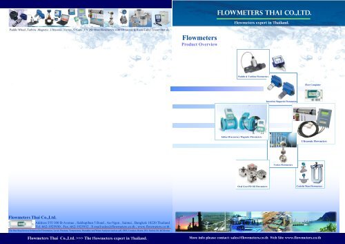 Flowmeters Thai Co.,Ltd.