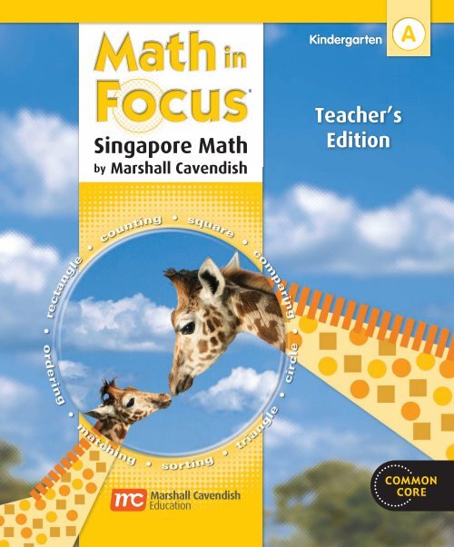 math-in-focus-teachers-edition-kindergarten-mclean-county