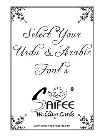 urdu+arabic font's - Saifee Wedding Cards