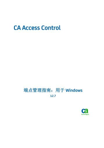 ä¸è½½PDF - CA Technologies