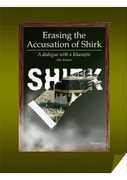 Erasing the Accusation of Shirk