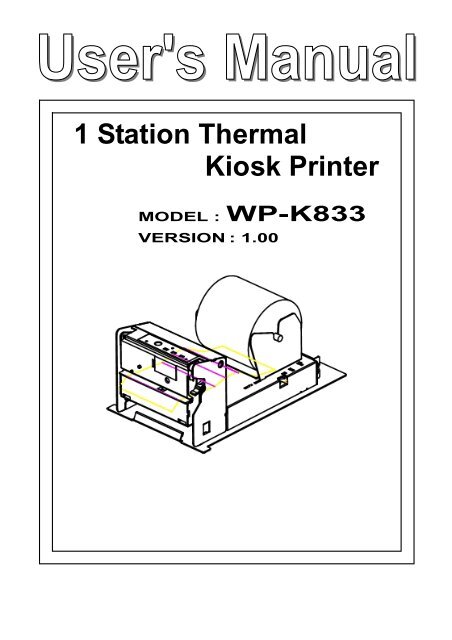 1 Station Thermal Kiosk Printer