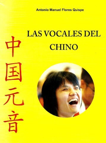 LAS VOCALES DEL CHINO. Chinese mandarin pinyin. Fonética