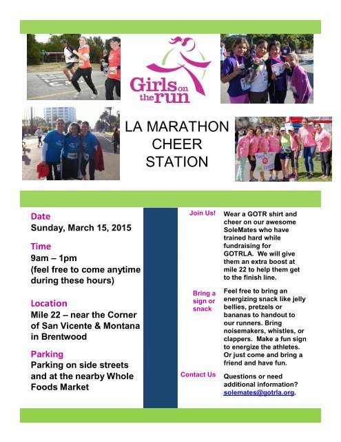 LA MARATHON CHEER STATION