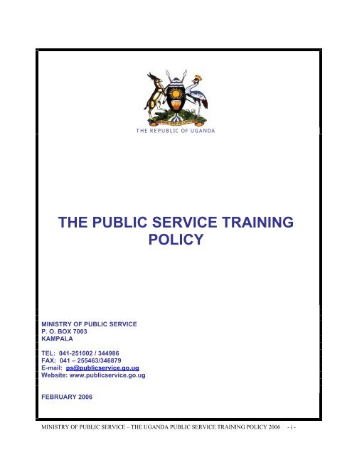 the-public-service-training-policy-uganda-communications