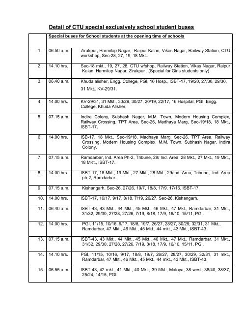 Details of special buses run by CTU for school students