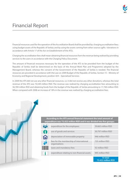 ÐÐ·Ð²ÐµÑÑÐ°Ñ Ð¾ ÑÐ°Ð´Ñ ÐÐºÑÐµÐ´Ð¸ÑÐ°ÑÐ¸Ð¾Ð½Ð¾Ð³ ÑÐµÐ»Ð° Ð¡ÑÐ±Ð¸ÑÐµ Ð·Ð° 2009. Ð³Ð¾Ð´Ð¸Ð½Ñ