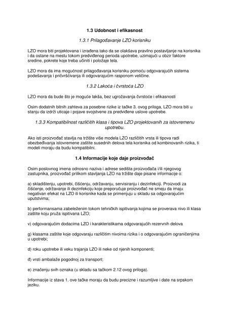 Pravilnik o liÄnoj zaÅ¡titnoj opremi ("SluÅ¾beni glasnik RS", broj 100/11)