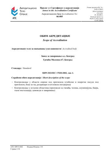 Korigovani obim akreditacije Zavoda za zavarivanje nakon III NO