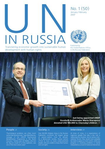 January-February - UN Russia