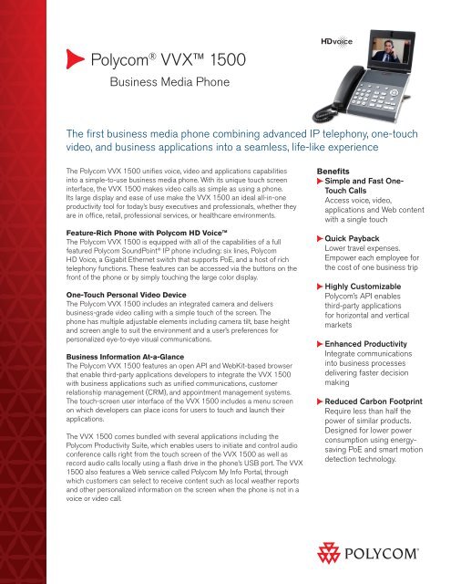Polycom VVX 1500 Datasheet