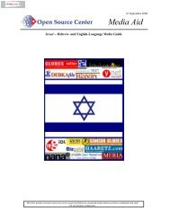 Israel -- Hebrew- and English-Language Media Guide