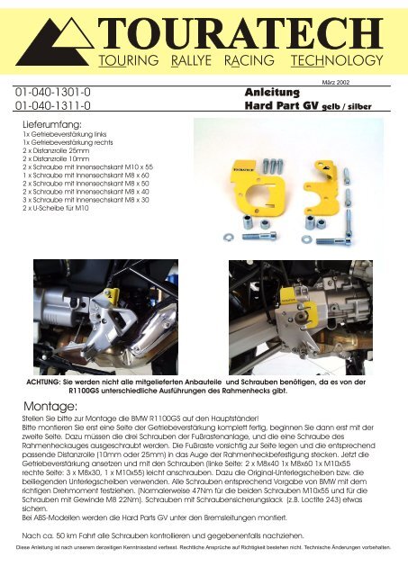 TOURING RALLYE RACING TECHNOLOGY