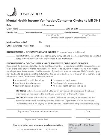 income verification forms wowcircle tk form h1028