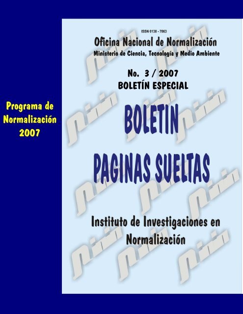 Programa de Normalización 2007 - Boletín Páginas Sueltas