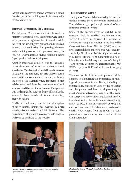 Volume L, No 3, July-September 2012 - Ministry of Foreign Affairs