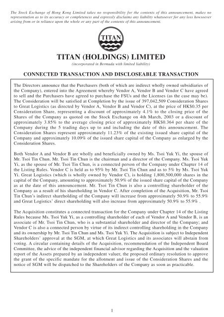 TITAN (HOLDINGS) LIMITED - Titan Petrochemicals Group Limited