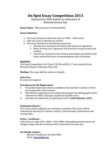 Business Plan Essay Essay Competitions For Adults El Hizjra Funall Ru Persuasive Essay Sample Paper also How To Write A Thesis Sentence For An Essay Beginnings Writing Your First Science Paper Soapbox Science Essay About English Class