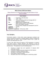 RICS (China) CPD Event Notice - RICS ASIA