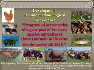 Programme of preservation of a gene pool of the basic species in ...