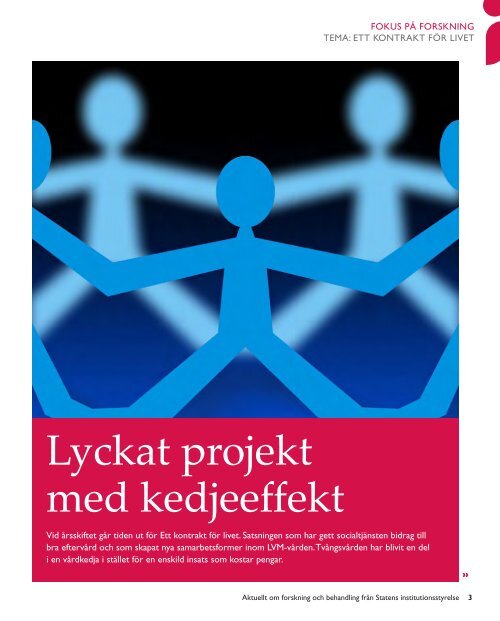 SiS i Fokus nr 4/08 (pdf 1,25 MB, nytt fÃ¶nster) - Statens ...