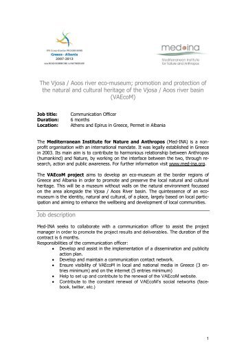 simple job description template